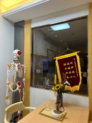 -颜和骨正·明哲式骨相美学整骨