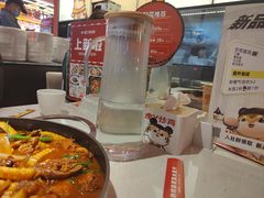 -虎丫炒鸡(平顶山汝州绿洲广场店)