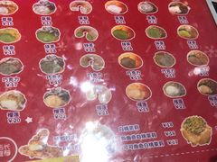 -Kaze lady の泡芙工房(石景山万达店)
