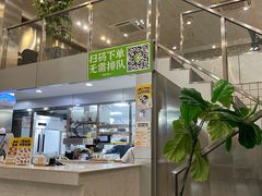 -夏羽记甜品(小榄大信店)