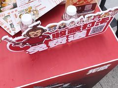 -怪噜范·贵阳小吃大排档(世纪金源店)