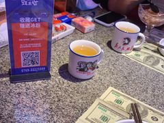 -蛙来哒(东城万达店)