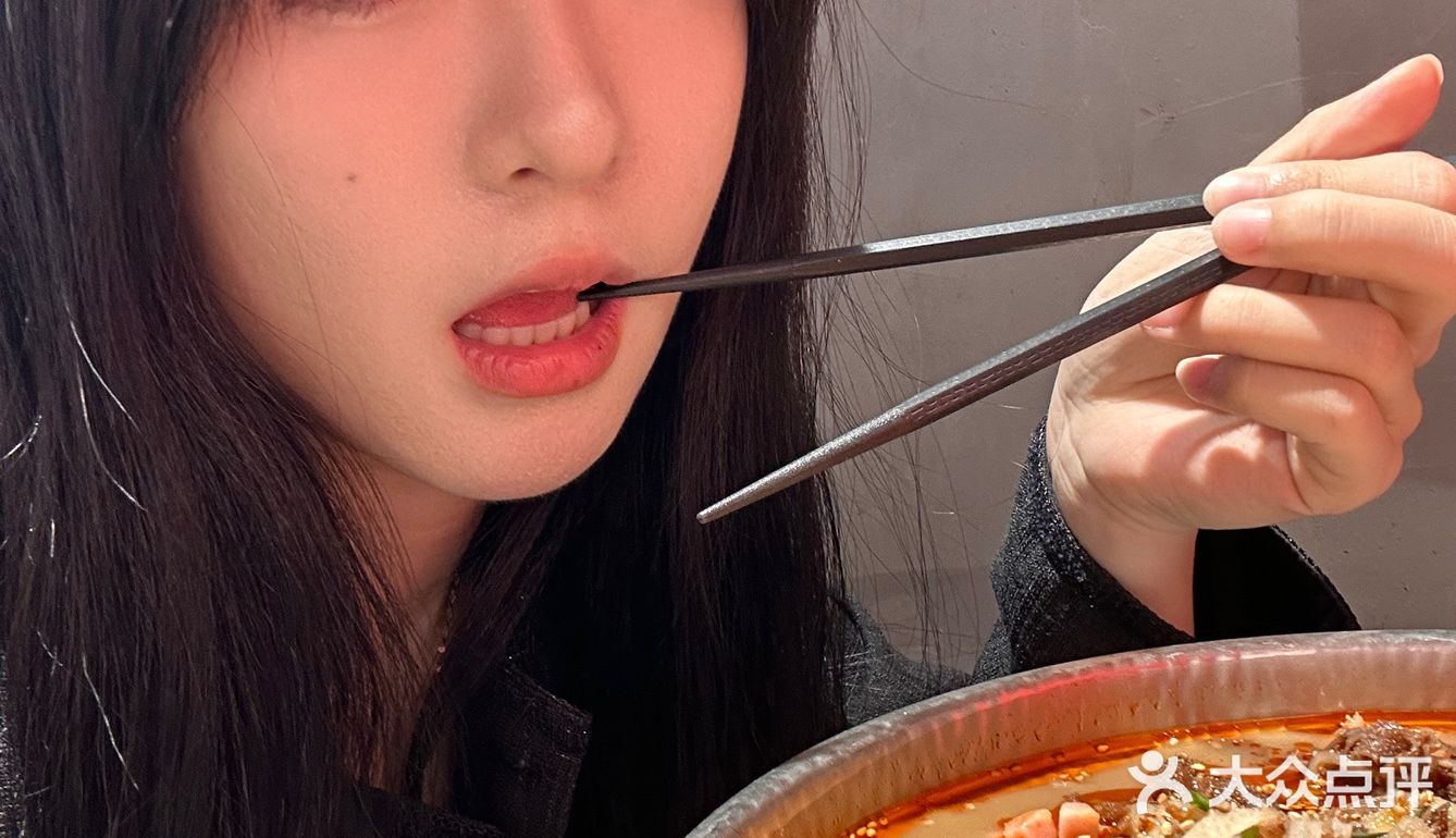 与好友的辣味约会