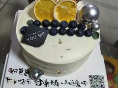 -UMe·玖觅(曲江店)