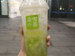 -奈雪的茶(国金中心店)