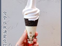 -喜茶(上海北外滩来福士店)