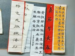 -汉翔书法丨软笔·硬笔·国画(西铁营校区)