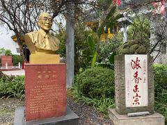 -泸州老窖景区