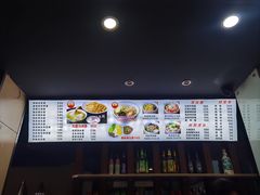 -富源春面馆(四川北路店)