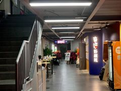 -东郎电影创意产业园