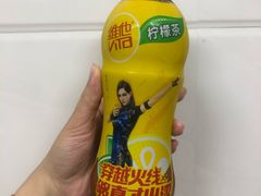 -利客来李村购物中心