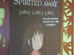 -学习谷日语培训日本留学·多语种外语教学(海淀人大分部)