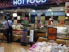 -TASTE(南海万科广场店)