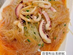 粉丝蒸鱿鱼-华盛丰温州大排档(东三环南路店)