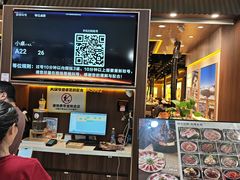 -万达广场(北京西铁营店)