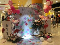 -周生生Chow Sang Sang(新世界店)