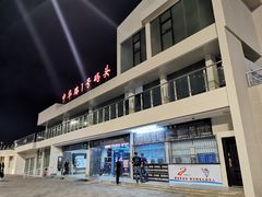 -武昌中华路码头(轮渡站)