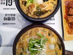 -姐弟俩土豆粉(沈阳铁西万达店)