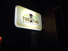 -The Tiki Bungalow提基小木屋酒吧