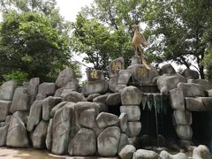 -西安市长乐公园