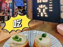 -龍堂蟹黄小笼包(万家丽店)