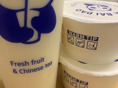 -茶百道(湖墅潮王路店)