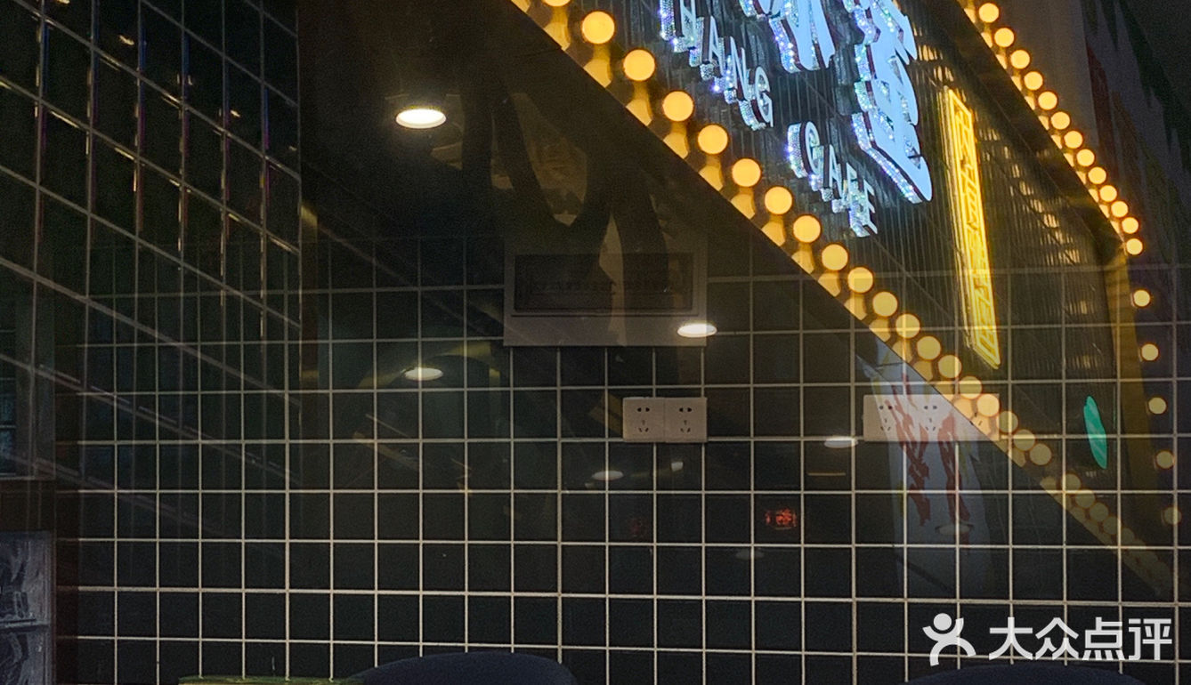 广州探店｜性价比杠杠滴复古港式茶餐厅🍴