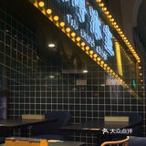 广州探店｜性价比杠杠滴复古港式茶餐厅🍴