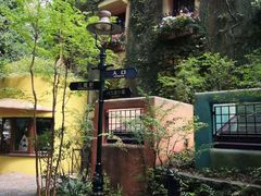 -三鹰之森吉卜力美术馆