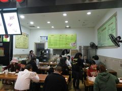 -东北大馅手工水饺(较场口永辉超市)