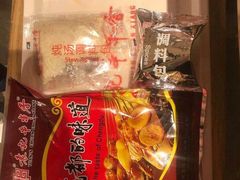 -袁记串串香(川师店)