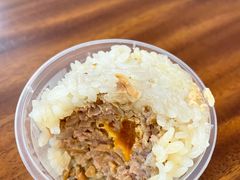 珍珠丸-217笋干馄饨