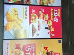 -麦当劳(塘厦蛟坪路DT店)