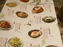 菜单-南京大牌档(苏州中心店)