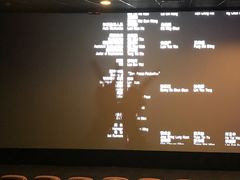 -首都电影院(天津店 中国巨幕)