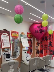 -希梵尔头皮抗衰·科技养发