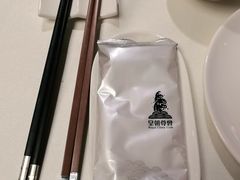 -皇朝尊会(龙之梦大酒店)