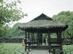 -兰亭风景区