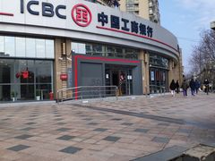 门面-中国工商银行(上南路支行)