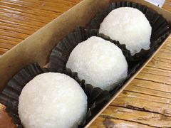 芋泥肉松糯米糍-啊噗吐呦现场烘焙(麦凯乐店)