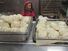 -袁大头包子(光华路店)