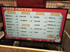 -1973继光香香鸡(大东方百货店)