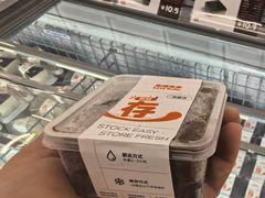 -来噻布布 Lets BUBU