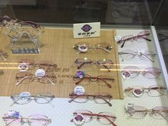 -臻美视爵眼镜·明月·依视路·蔡司折扣店(广渠门店)