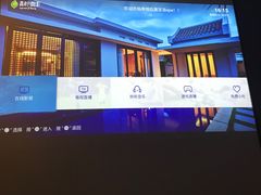 -39°·叁十九度·浴足SPA(龙湖滨江天街总店)