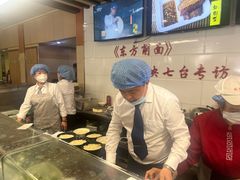 -东方削面(迎泽街店)