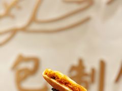 -春风松月楼(七宝万科店)