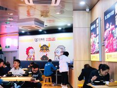 大堂-三品王(万象城店)