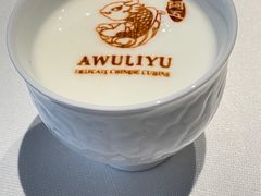 -阿五黄河大鲤鱼(英协路店)