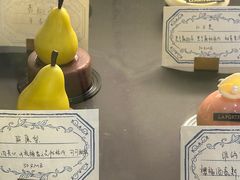 -La Porte de Paris 巴黎之门法式甜品